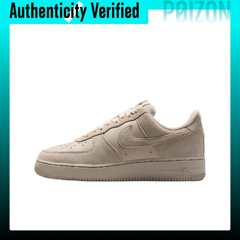 Nike Shoes Air Force 1 - Tênis Nike Air Force 1 Skate