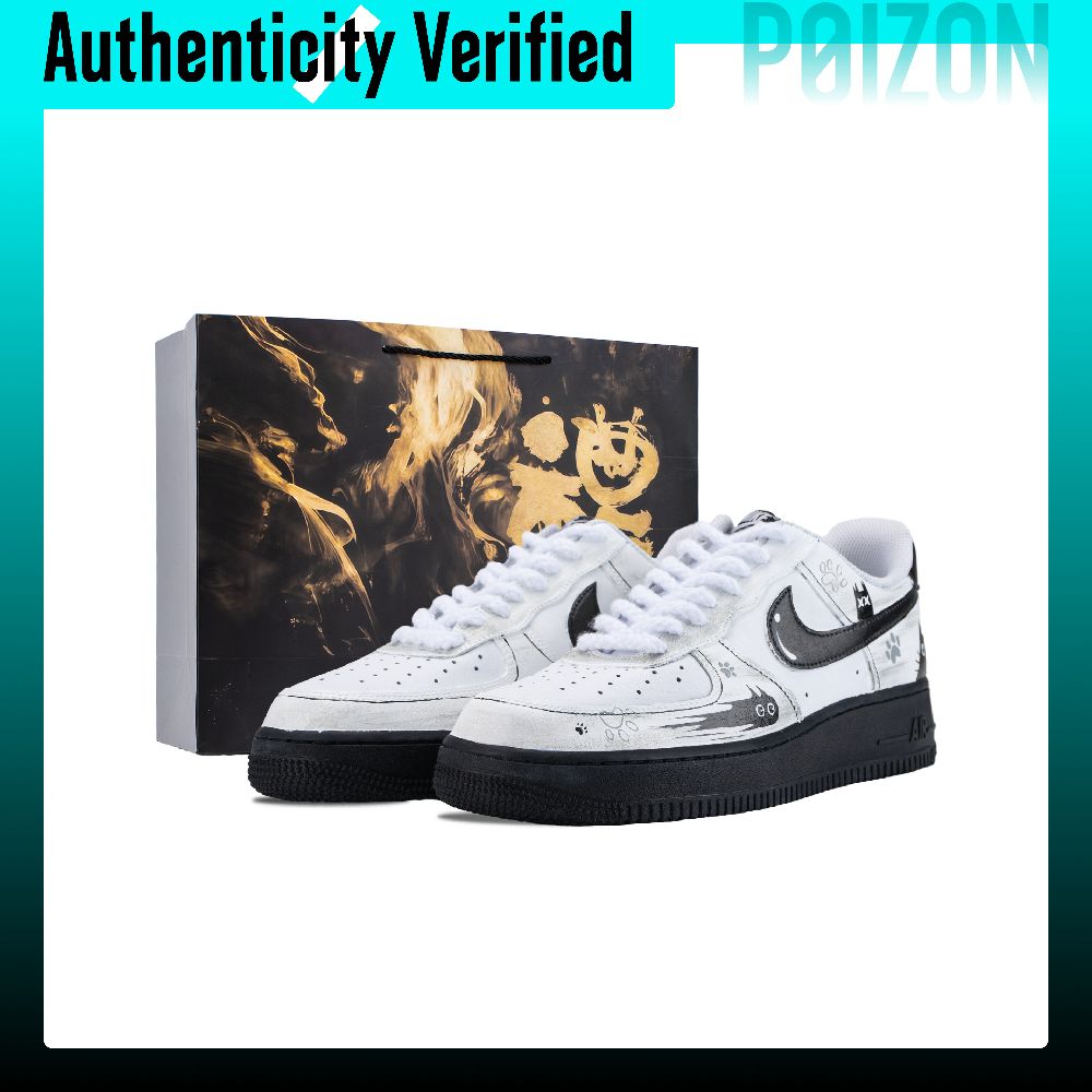 Tênis Nike Air Force 1 Skate,  - Nike Shoes Air Force 1 avaliação e preço